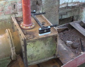 Sluice Control Arms